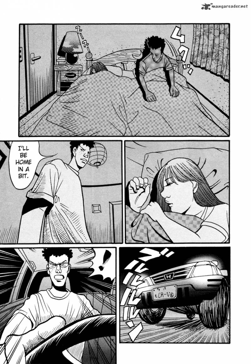 neighbor_no_13_18_21