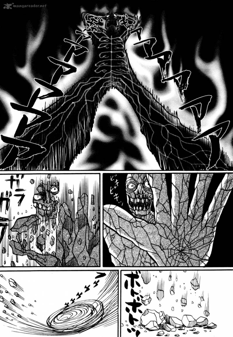 neighbor_no_13_18_60
