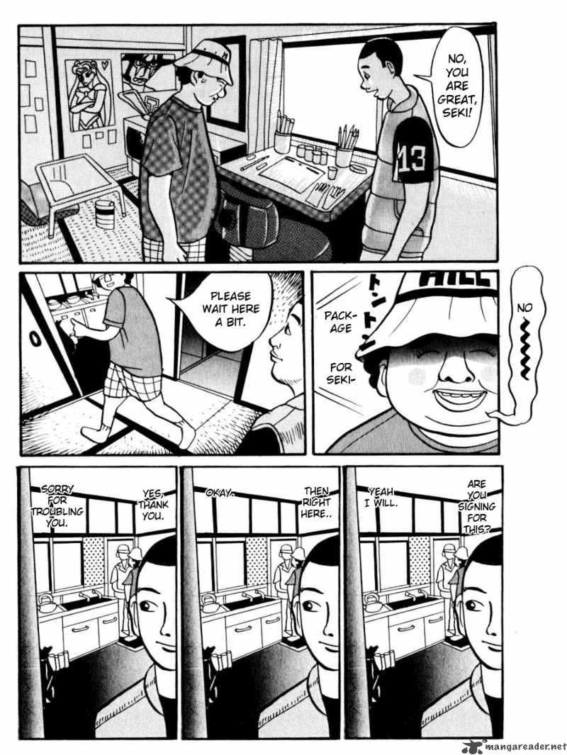 neighbor_no_13_3_10