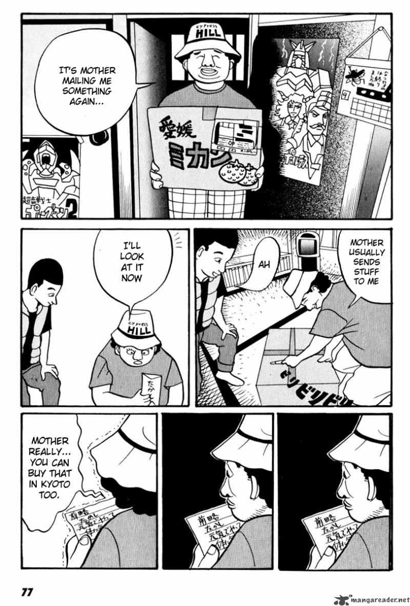 neighbor_no_13_3_11