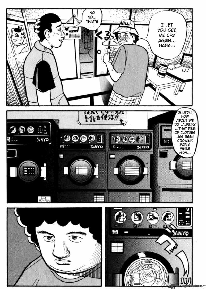 neighbor_no_13_3_12