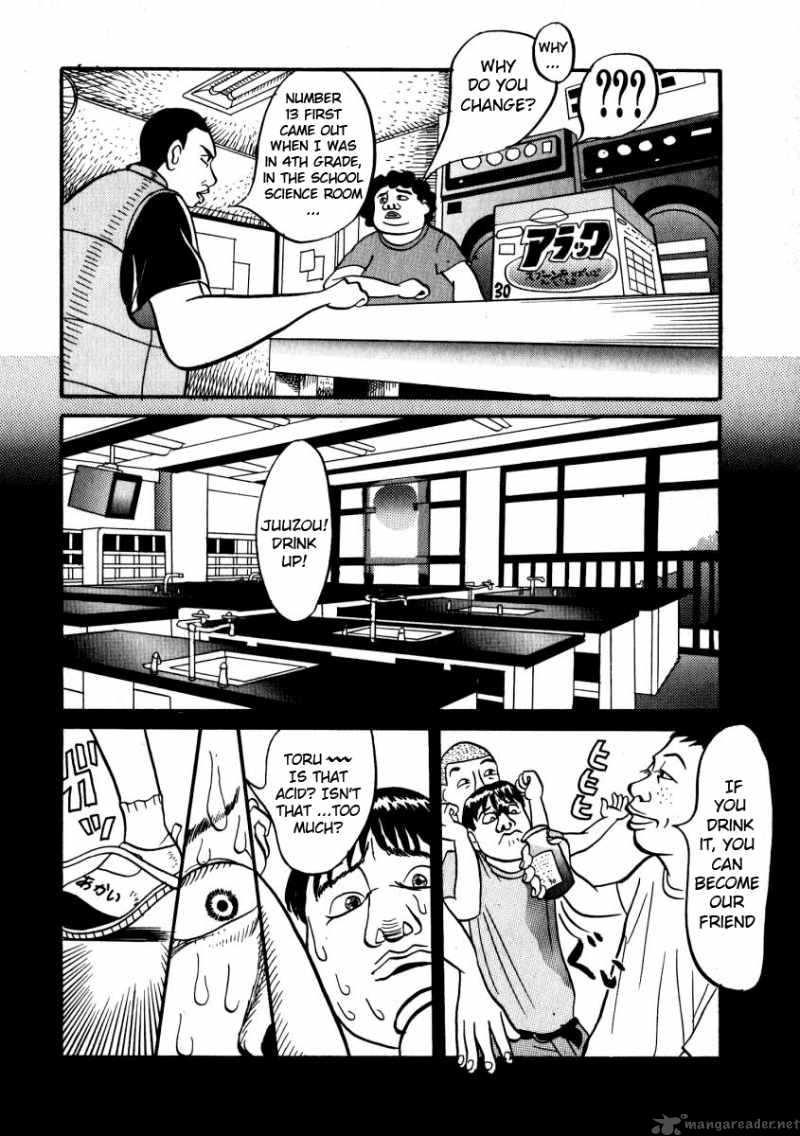 neighbor_no_13_3_16