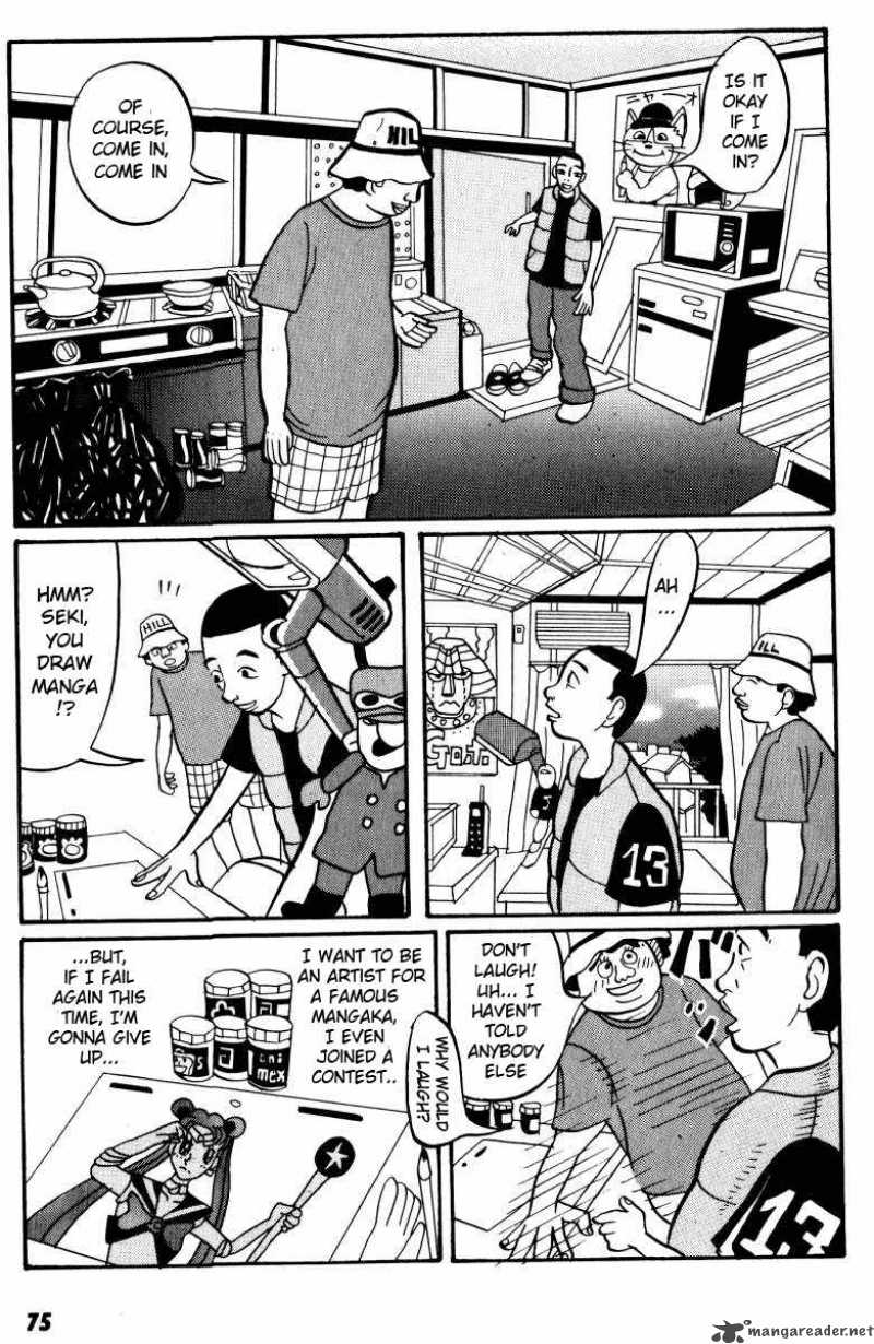 neighbor_no_13_3_9