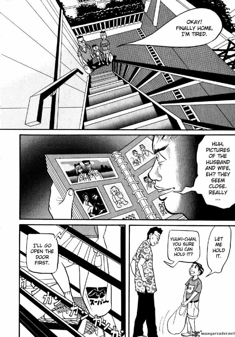 neighbor_no_13_4_18