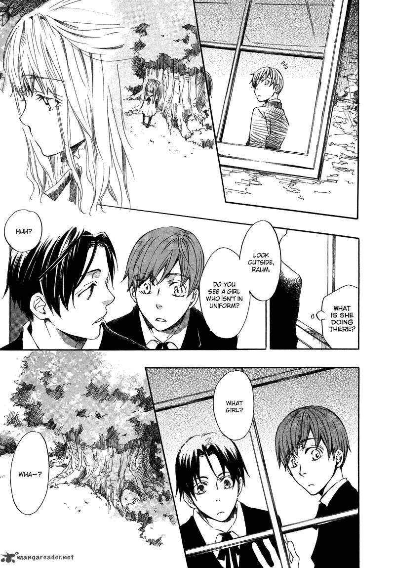 nejimaki_no_niwa_1_10