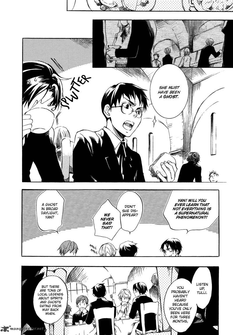 nejimaki_no_niwa_1_11