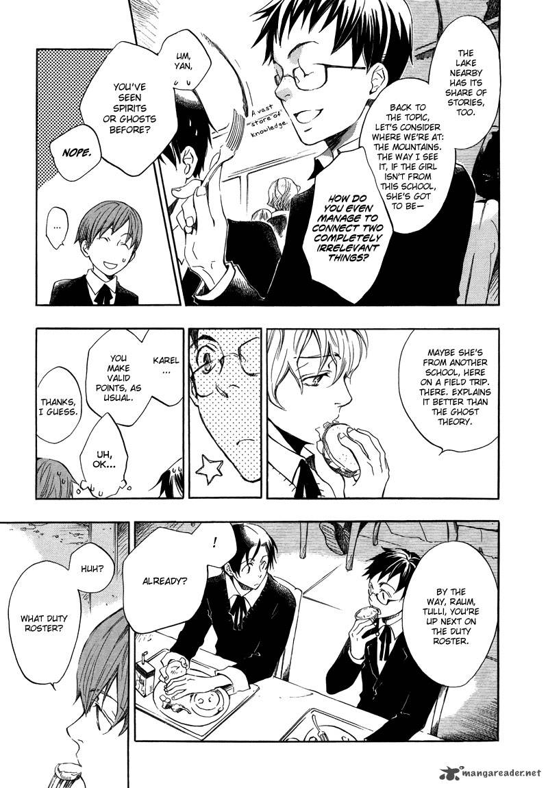 nejimaki_no_niwa_1_12