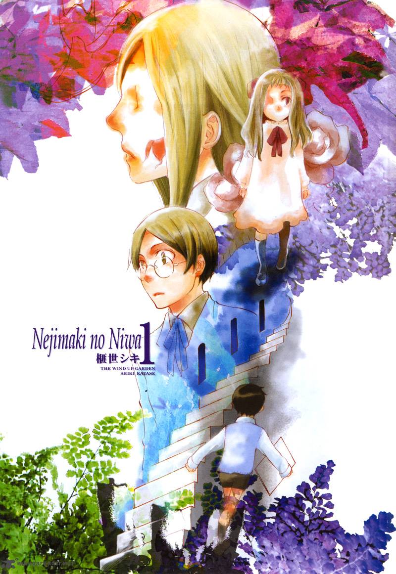 nejimaki_no_niwa_1_2