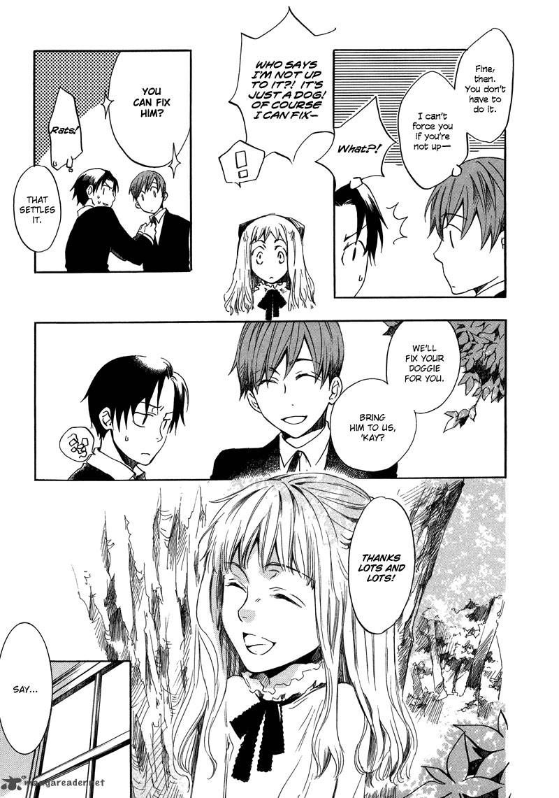 nejimaki_no_niwa_1_22