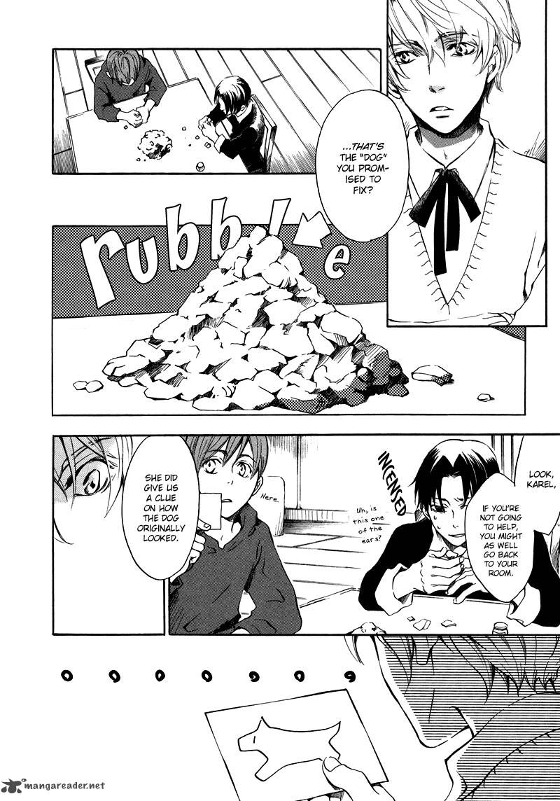 nejimaki_no_niwa_1_23