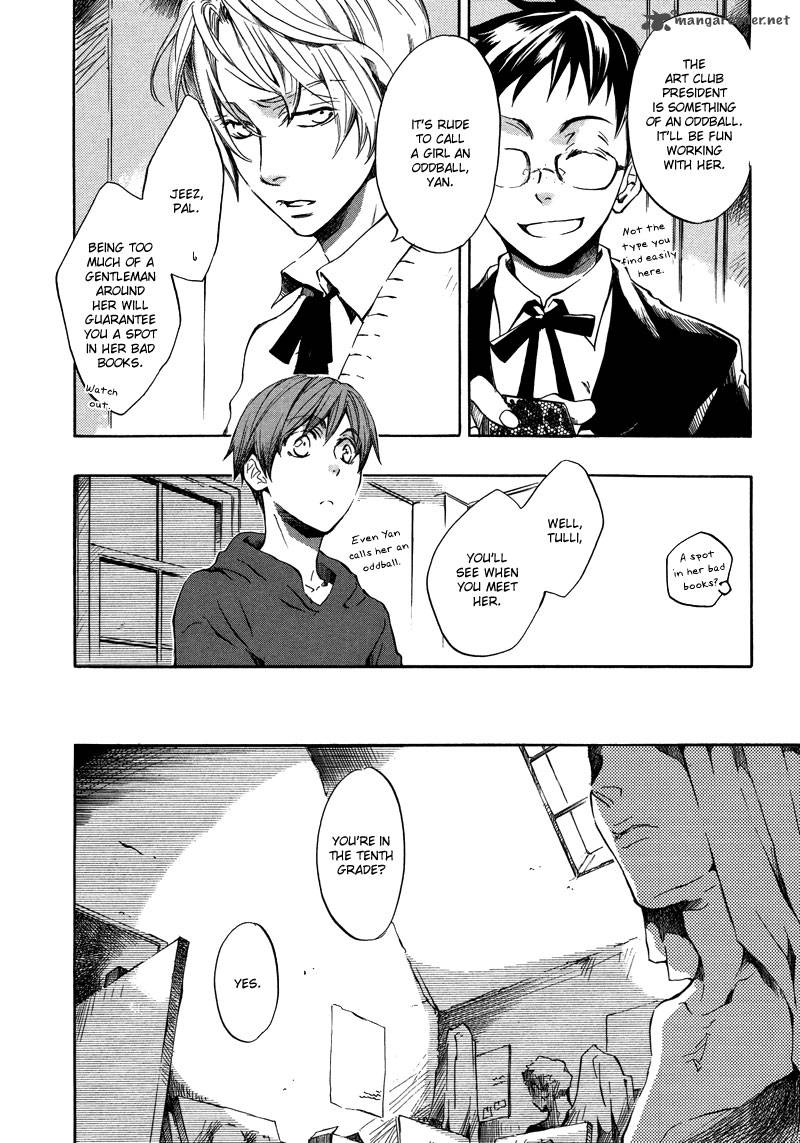 nejimaki_no_niwa_1_25