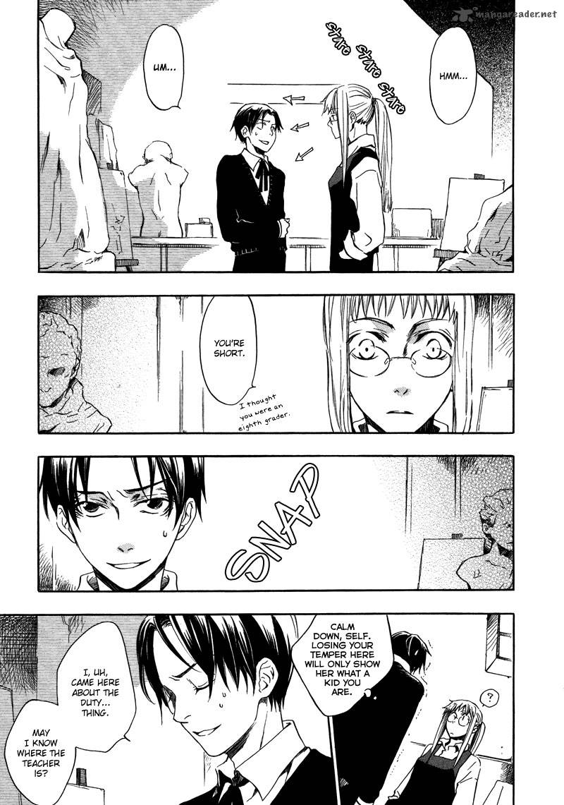 nejimaki_no_niwa_1_26