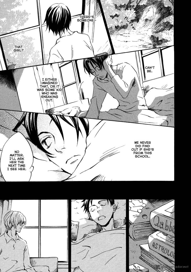 nejimaki_no_niwa_1_30