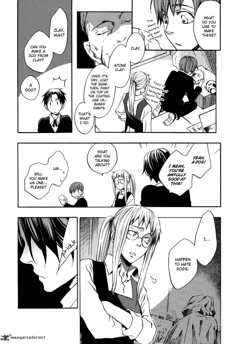 nejimaki_no_niwa_1_32
