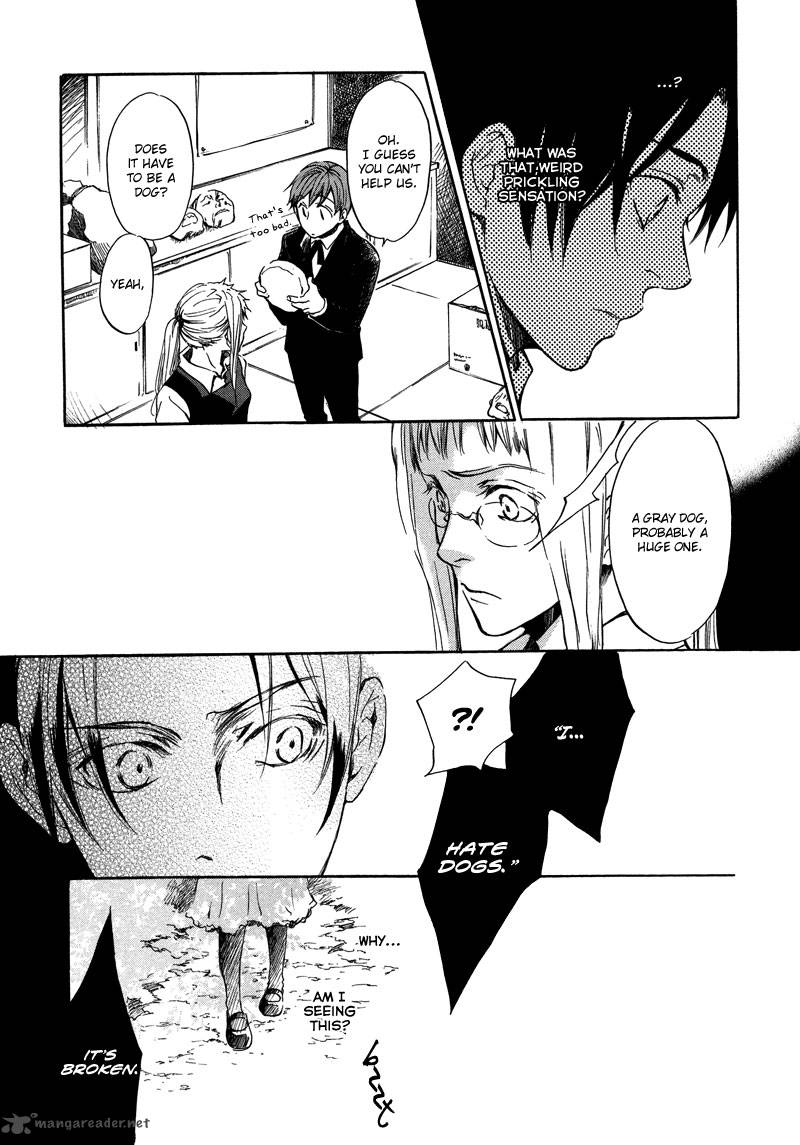 nejimaki_no_niwa_1_33