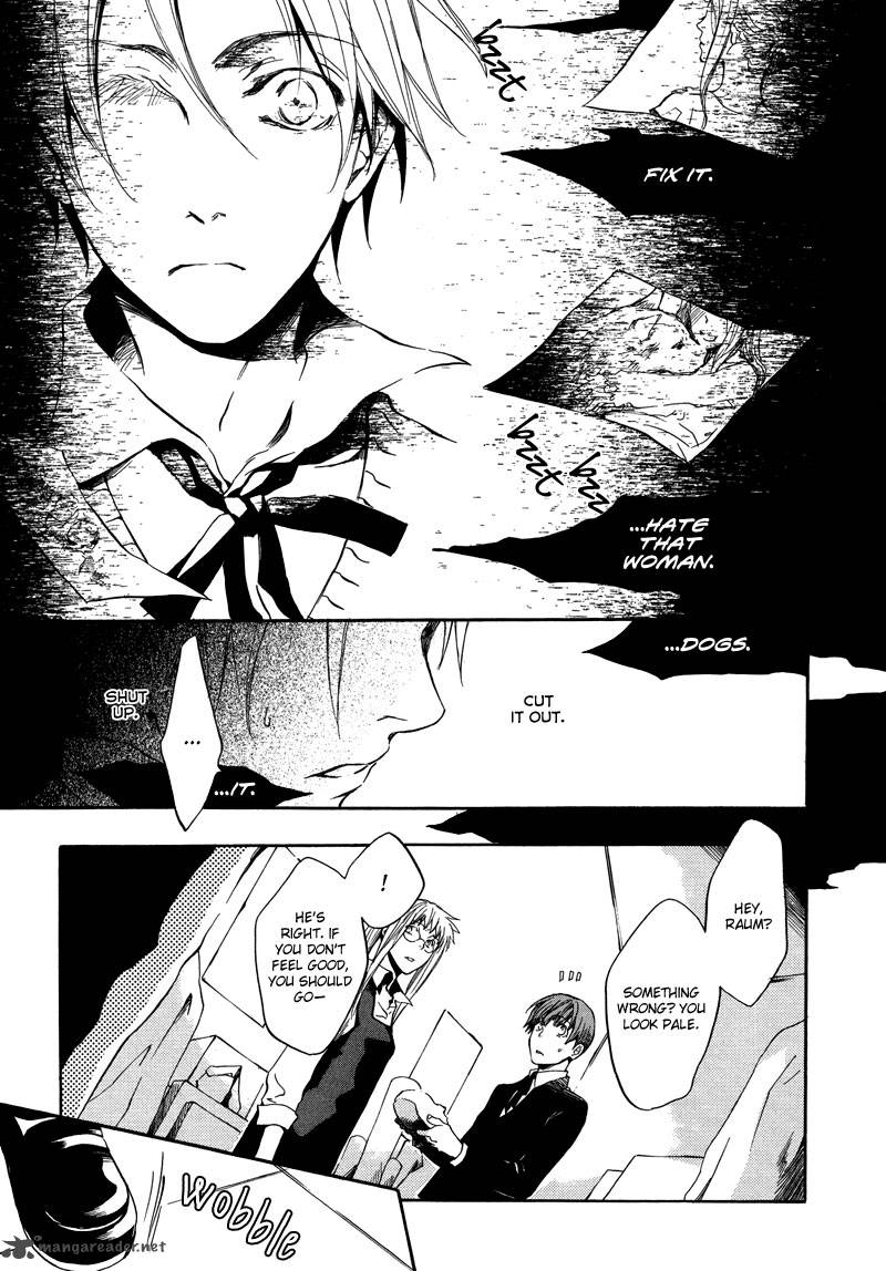 nejimaki_no_niwa_1_34