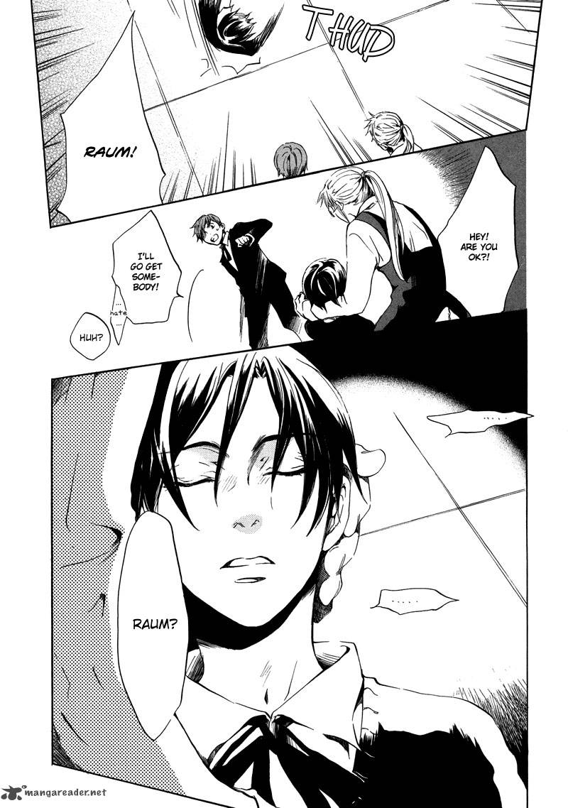 nejimaki_no_niwa_1_35