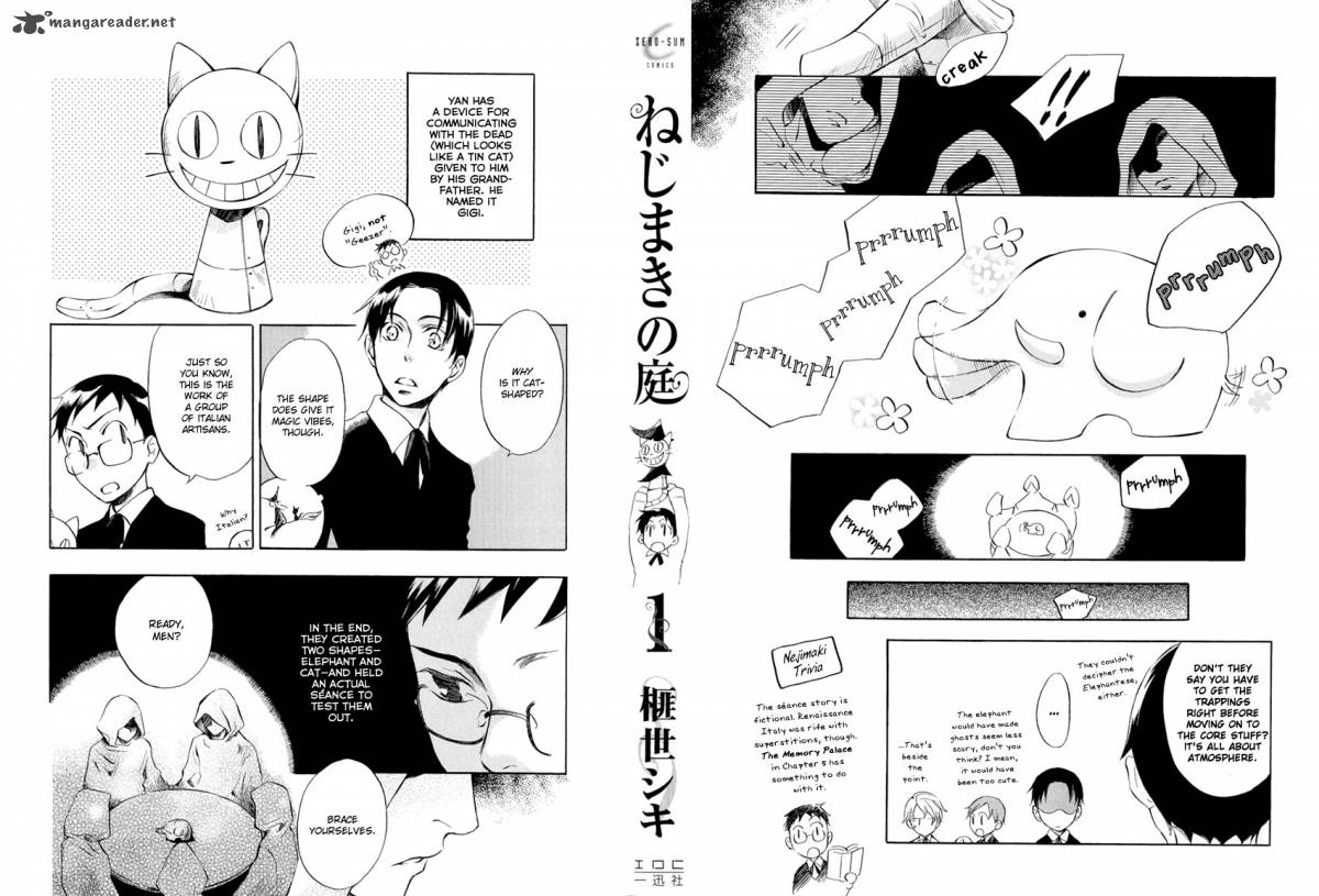 nejimaki_no_niwa_1_37