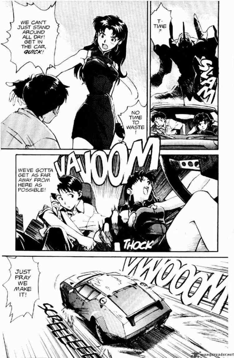 neon_genesis_evangelion_1_20