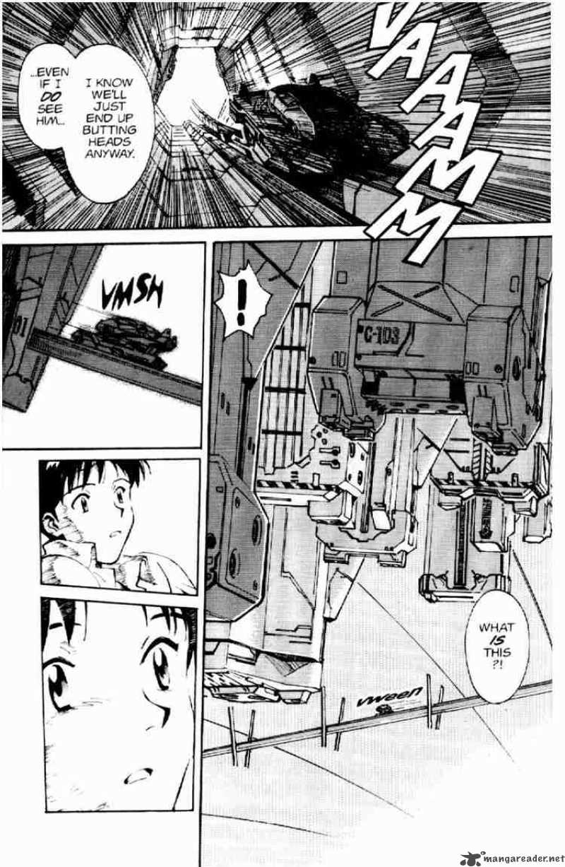 neon_genesis_evangelion_1_33