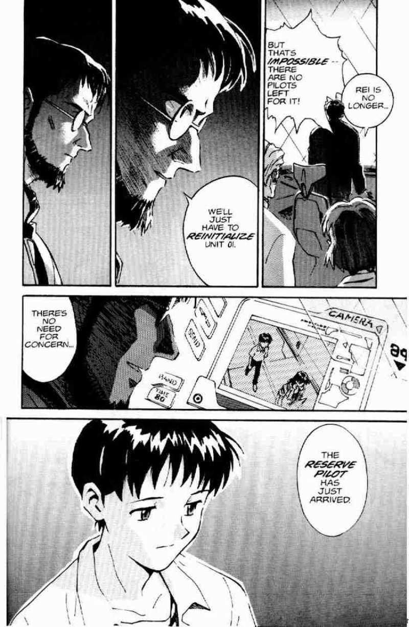 neon_genesis_evangelion_1_35