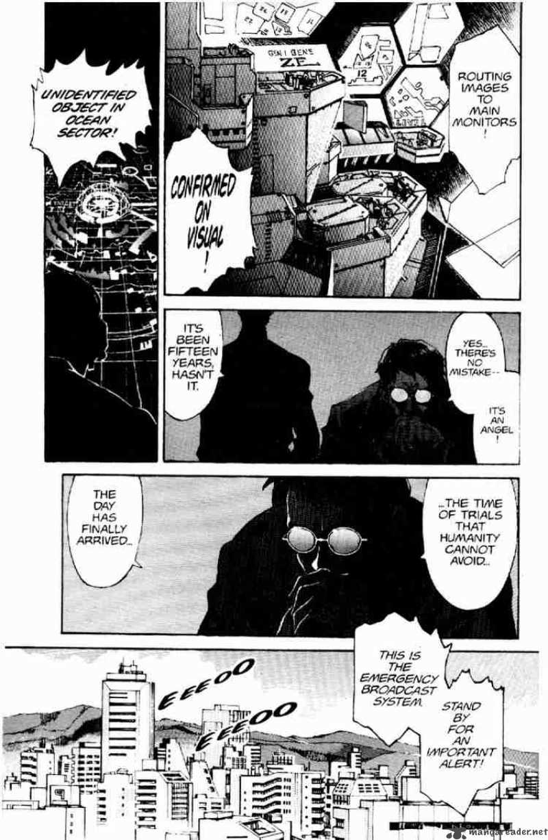 neon_genesis_evangelion_1_5