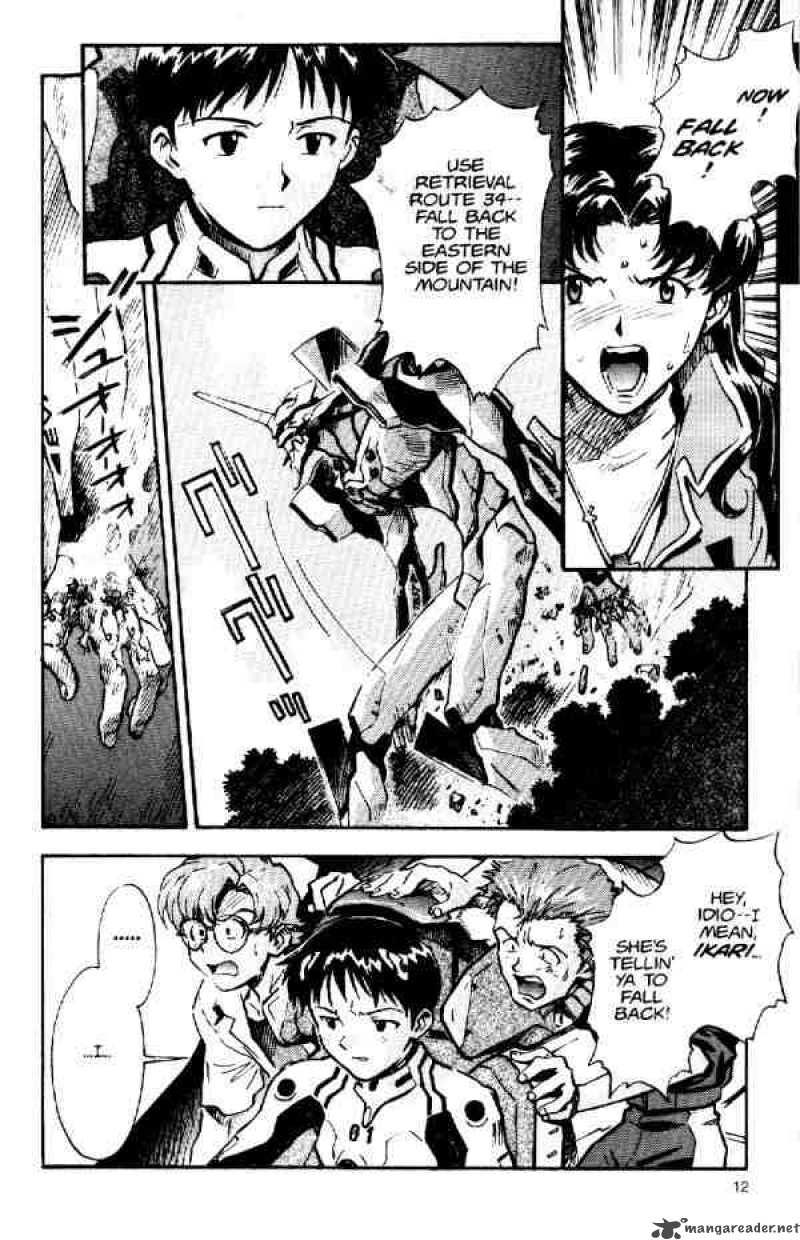 neon_genesis_evangelion_10_10