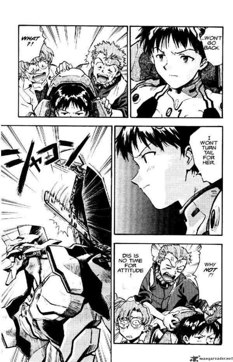 neon_genesis_evangelion_10_11