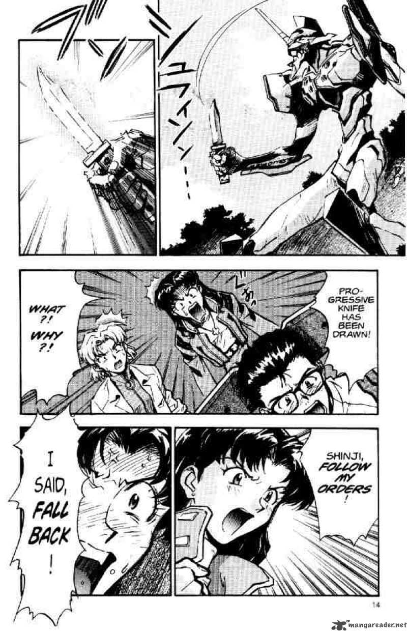 neon_genesis_evangelion_10_12