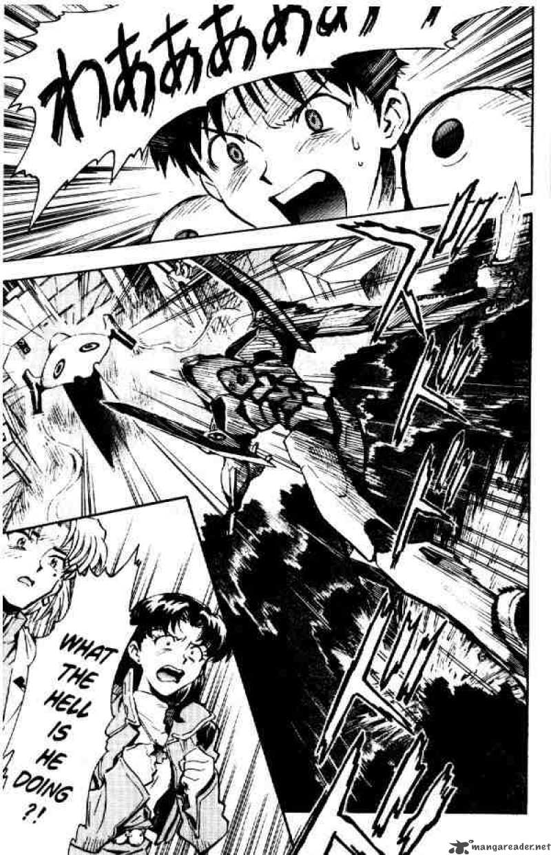 neon_genesis_evangelion_10_13