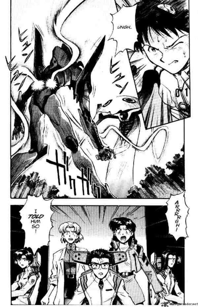 neon_genesis_evangelion_10_16