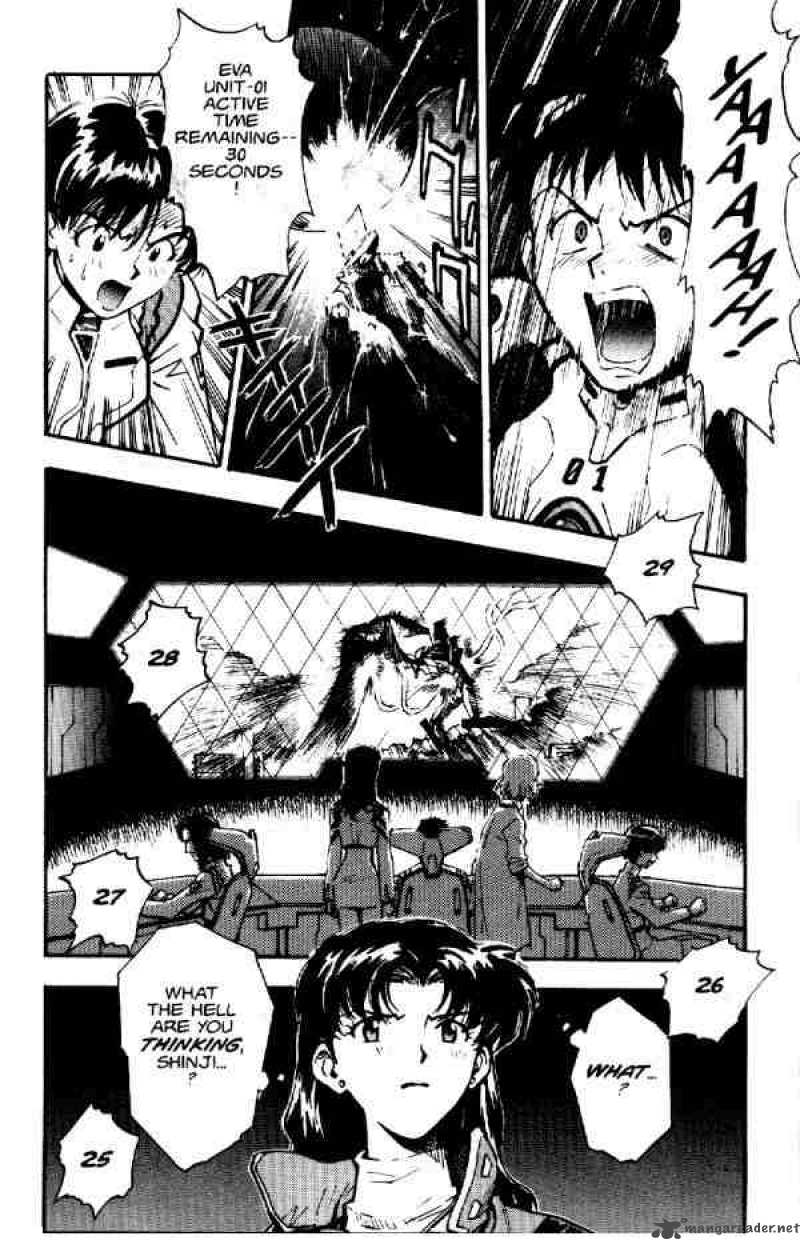 neon_genesis_evangelion_10_18