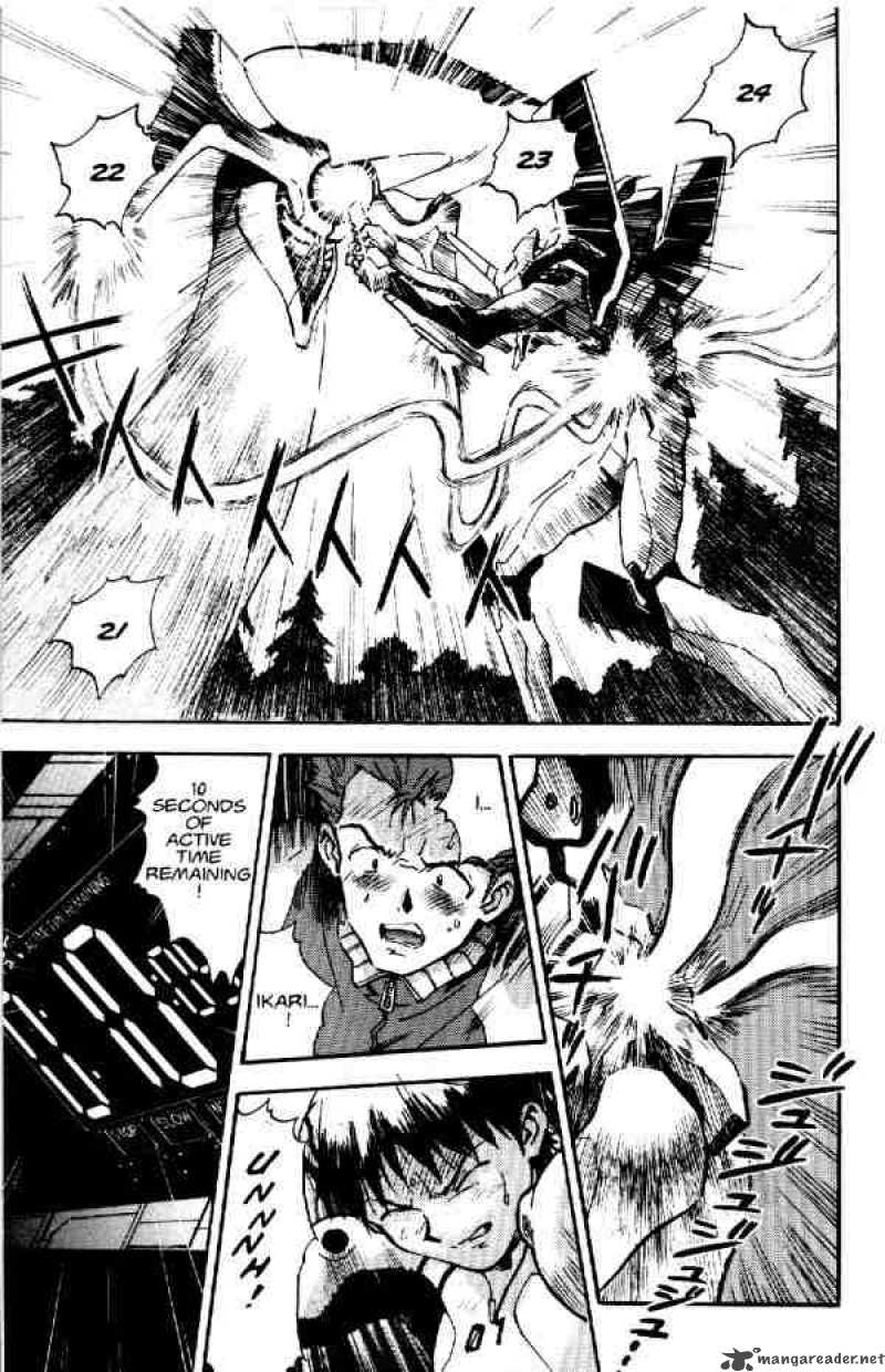 neon_genesis_evangelion_10_19