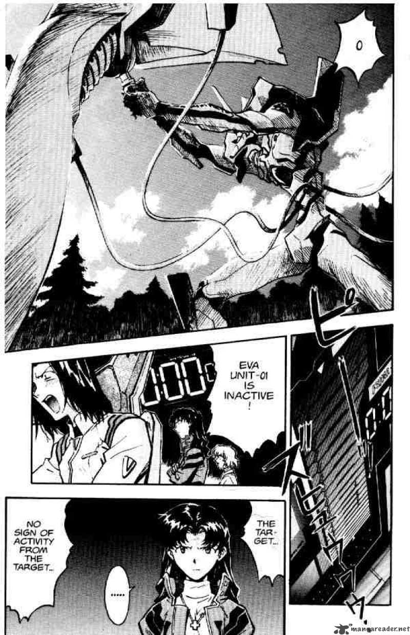 neon_genesis_evangelion_10_21