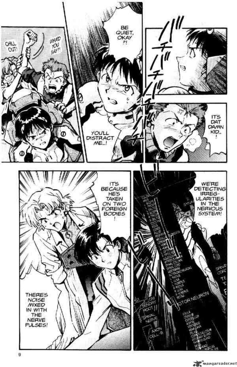 neon_genesis_evangelion_10_7