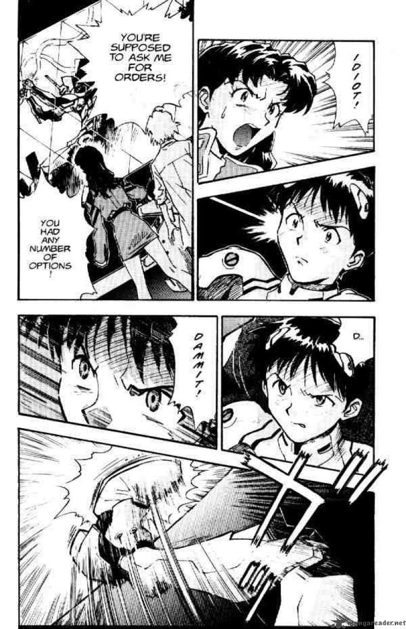 neon_genesis_evangelion_10_8