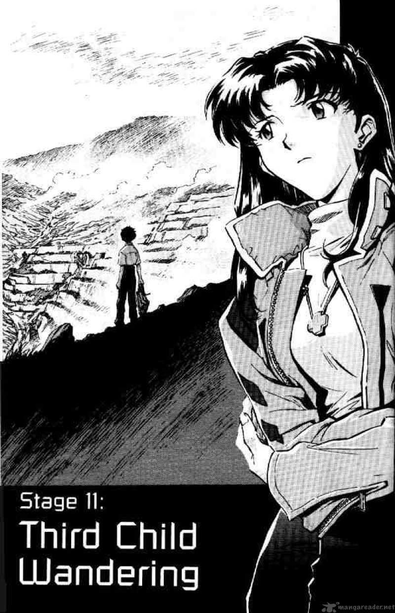neon_genesis_evangelion_11_1