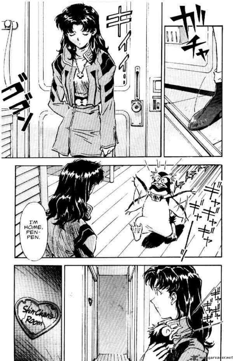 neon_genesis_evangelion_11_11