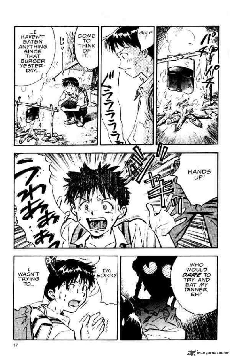 neon_genesis_evangelion_11_15
