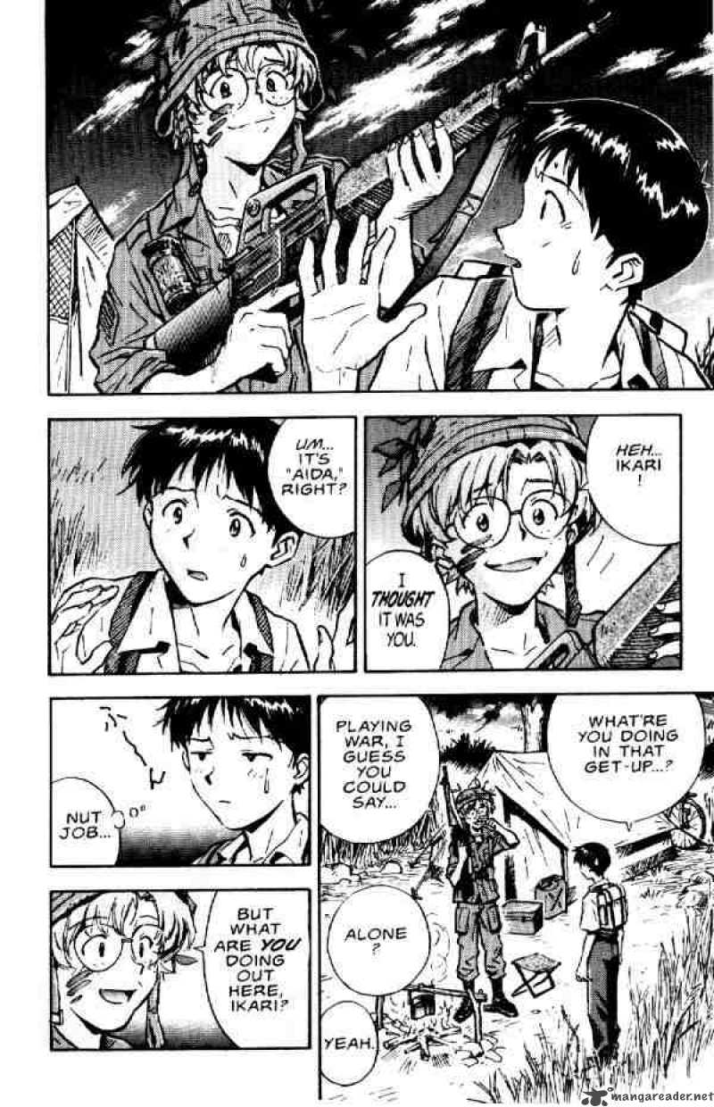 neon_genesis_evangelion_11_16