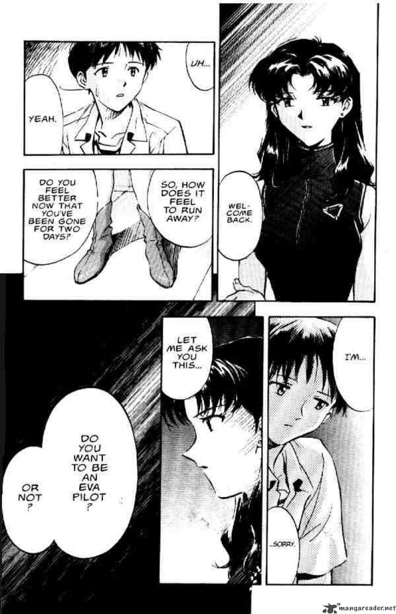 neon_genesis_evangelion_11_23