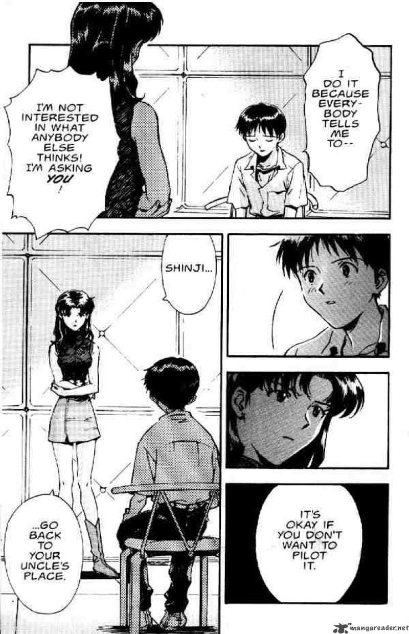 neon_genesis_evangelion_11_25