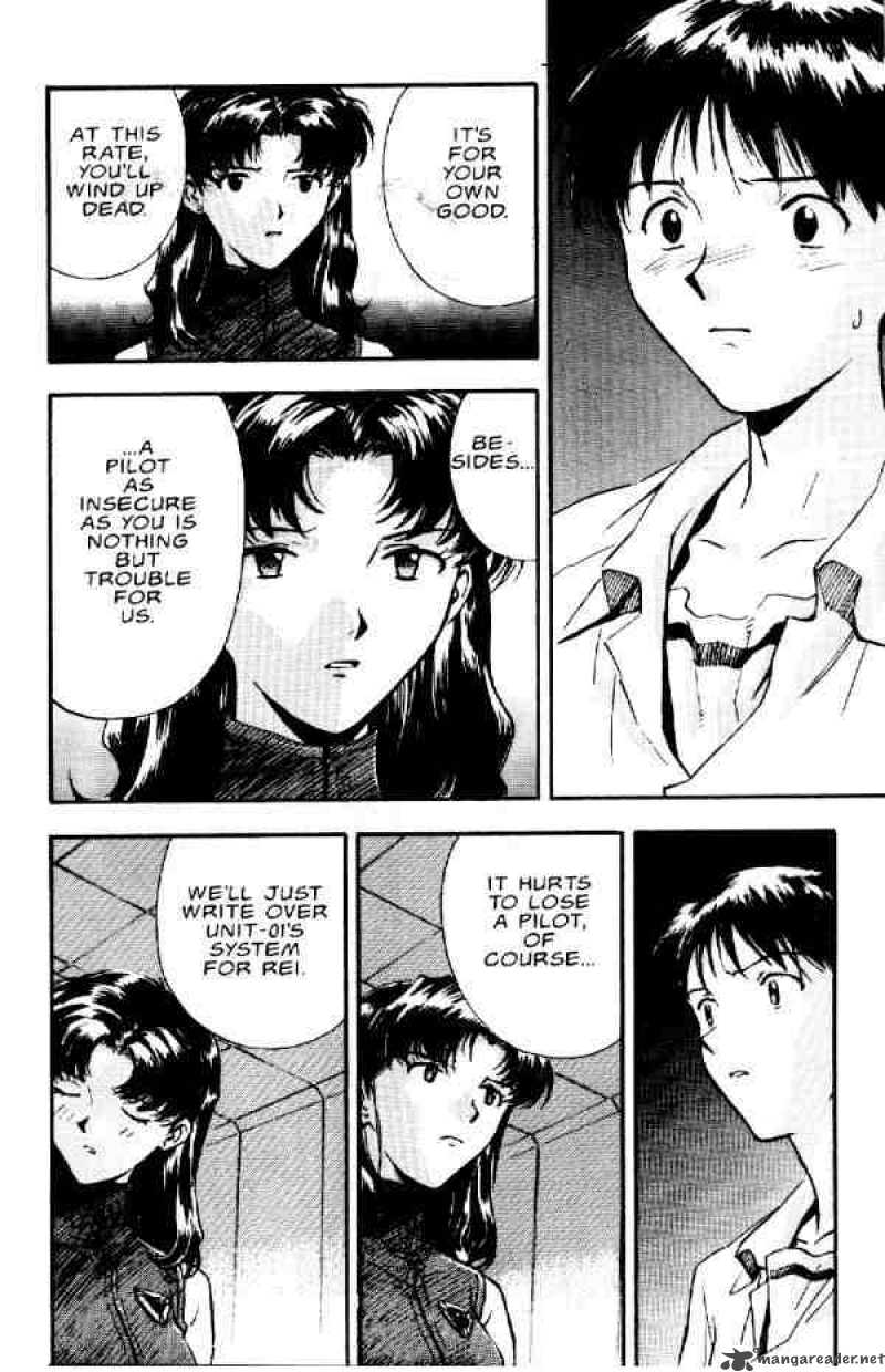 neon_genesis_evangelion_11_26