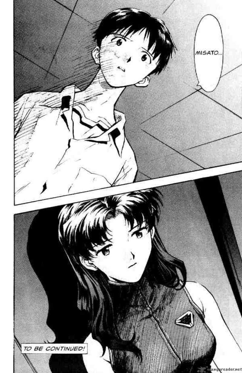neon_genesis_evangelion_11_28
