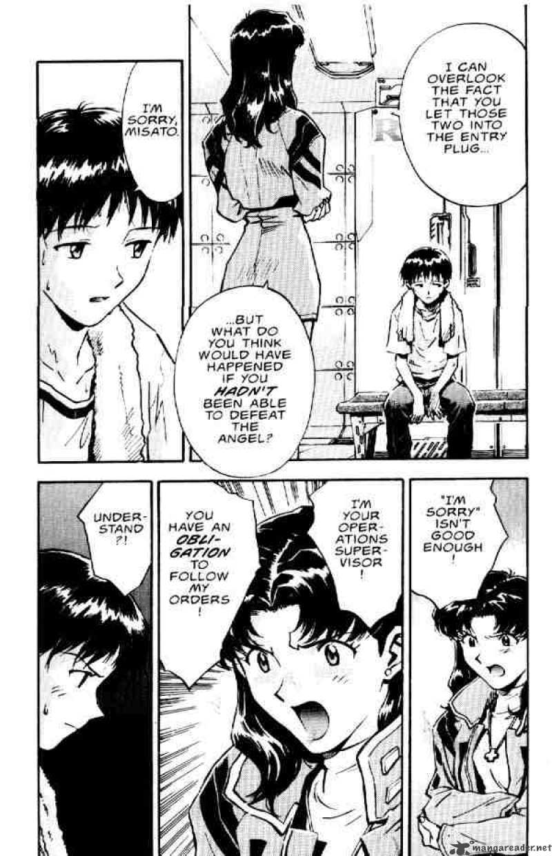 neon_genesis_evangelion_11_3