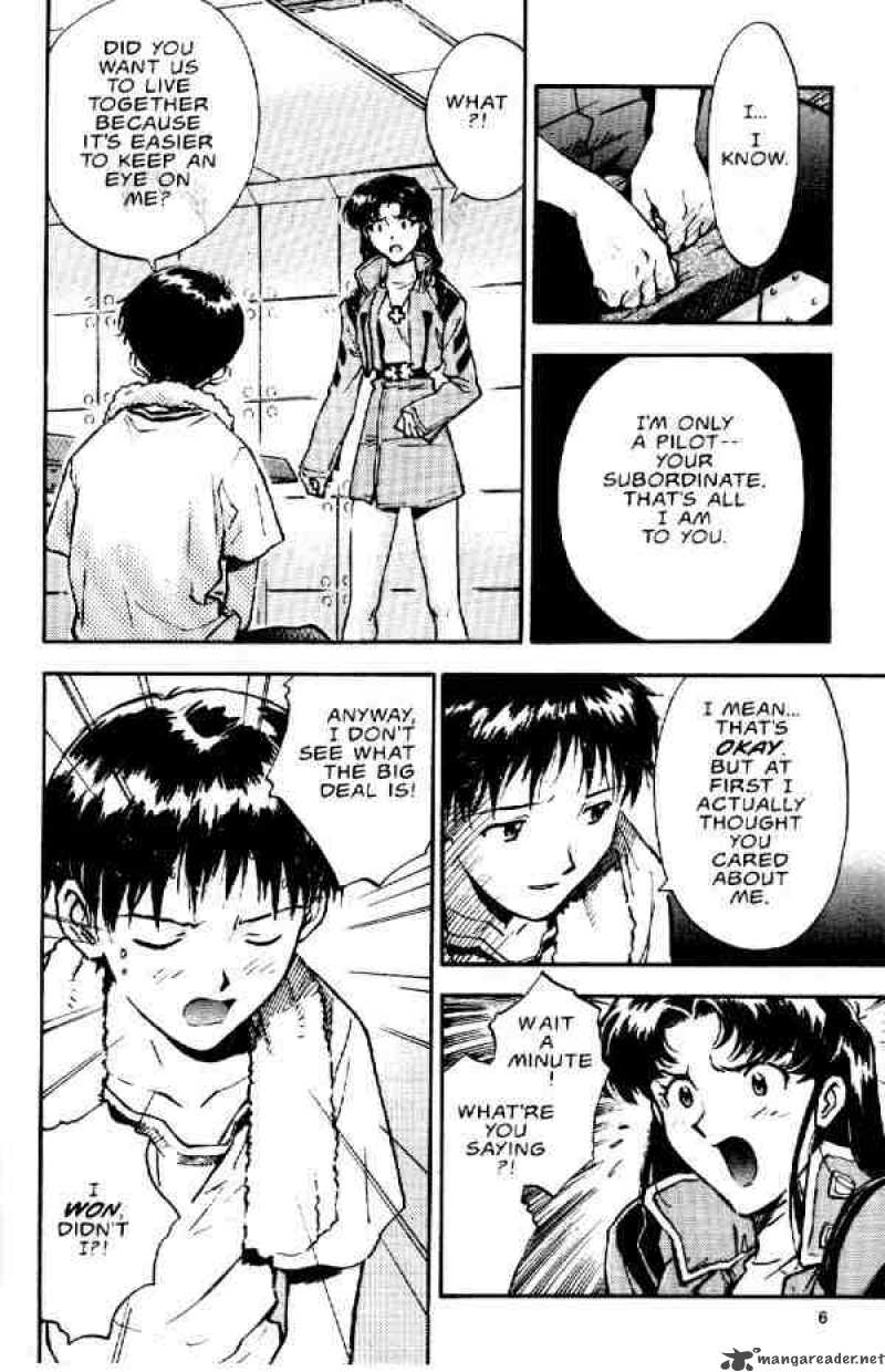 neon_genesis_evangelion_11_4