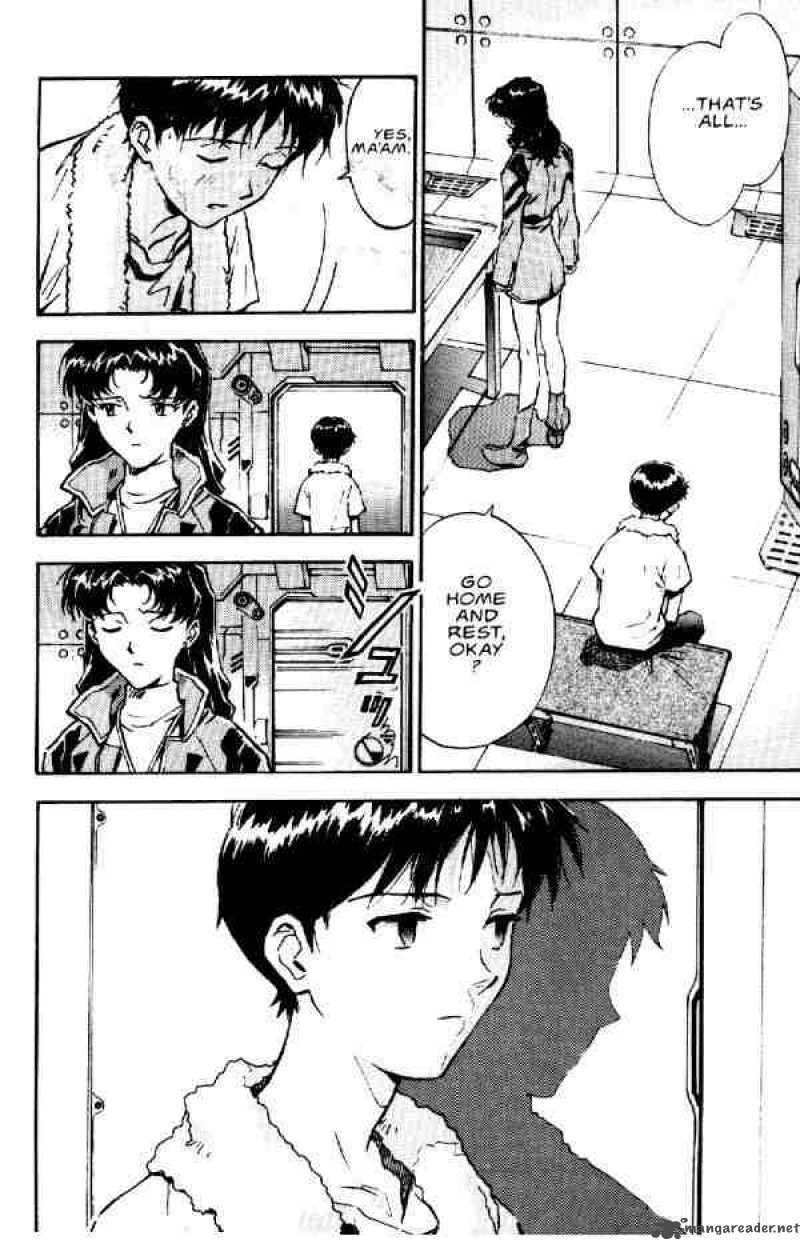 neon_genesis_evangelion_11_6