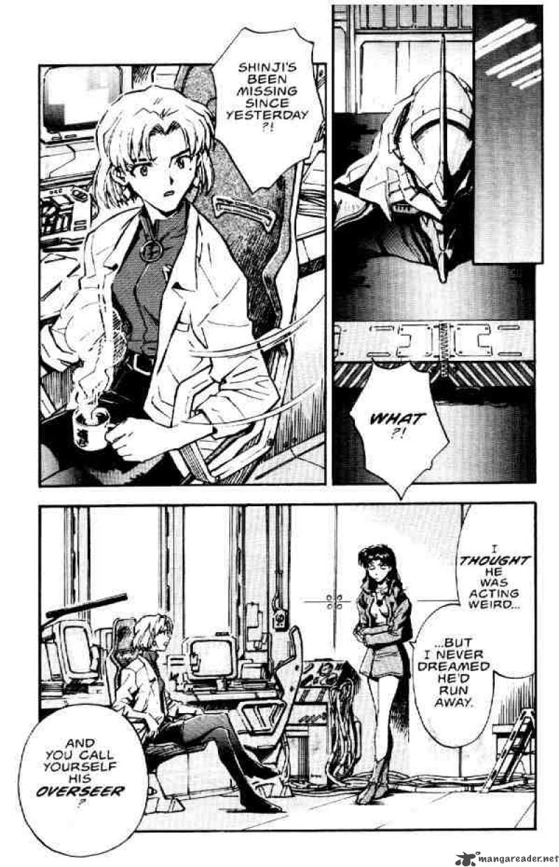 neon_genesis_evangelion_11_7