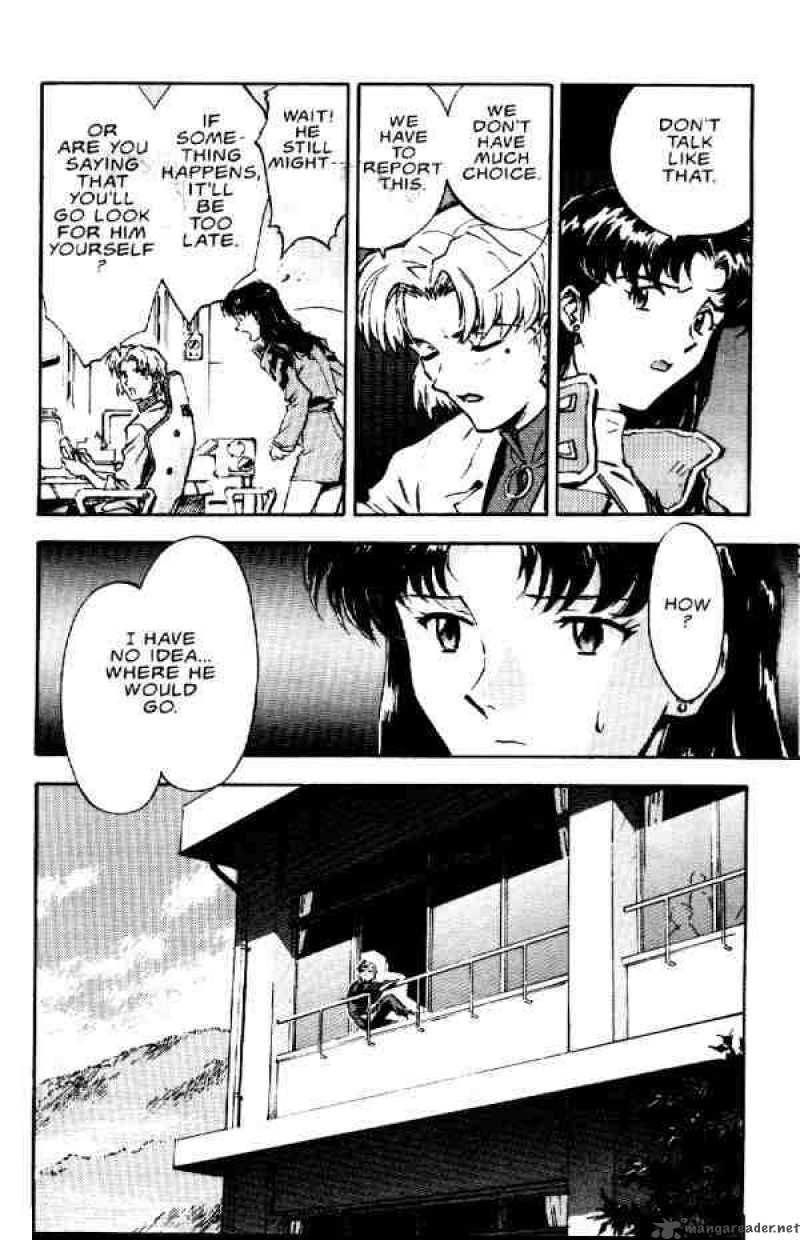 neon_genesis_evangelion_11_8