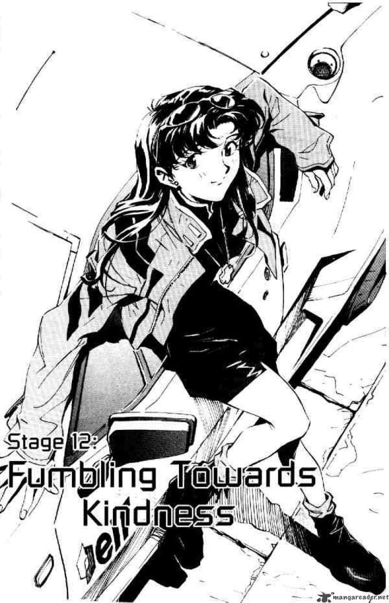 neon_genesis_evangelion_12_1